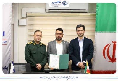 معارفه فرمانده بسیج پایگاه شهید اسکند هادیان