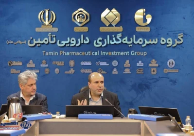 گزارش تصویری مجمع عمومی شرکت پخش دارویی اکسیر