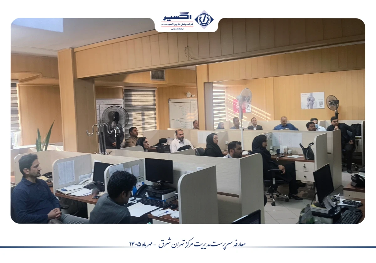report image