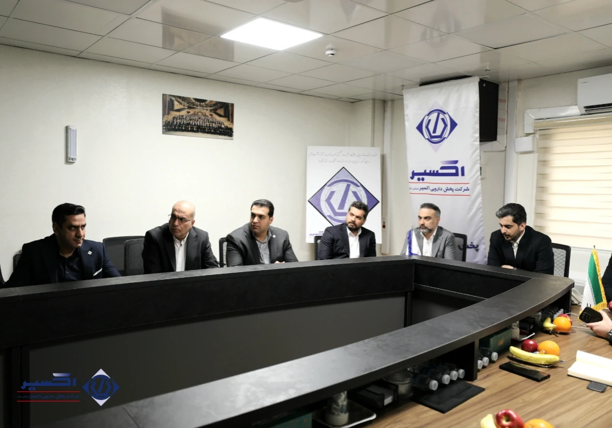 report image