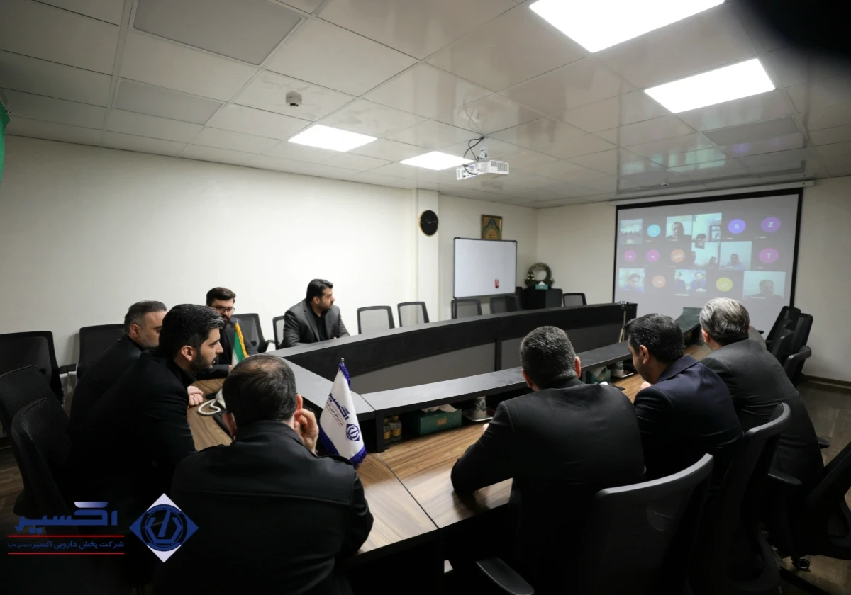 report image