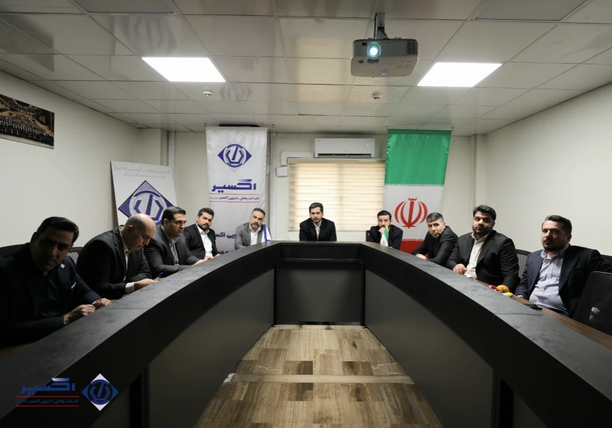 report image
