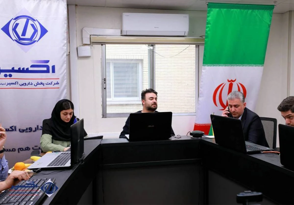 report image