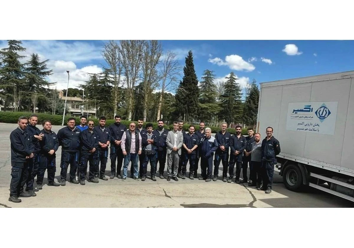 report image