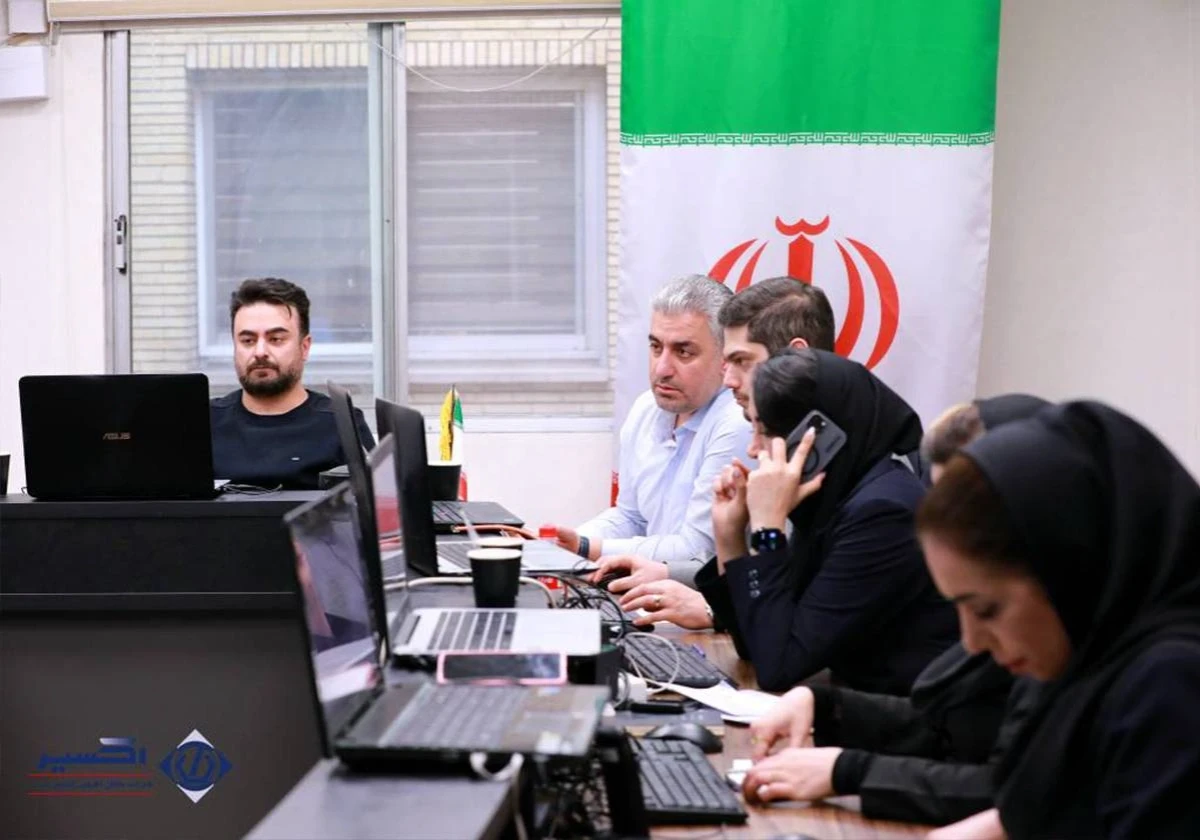 report image