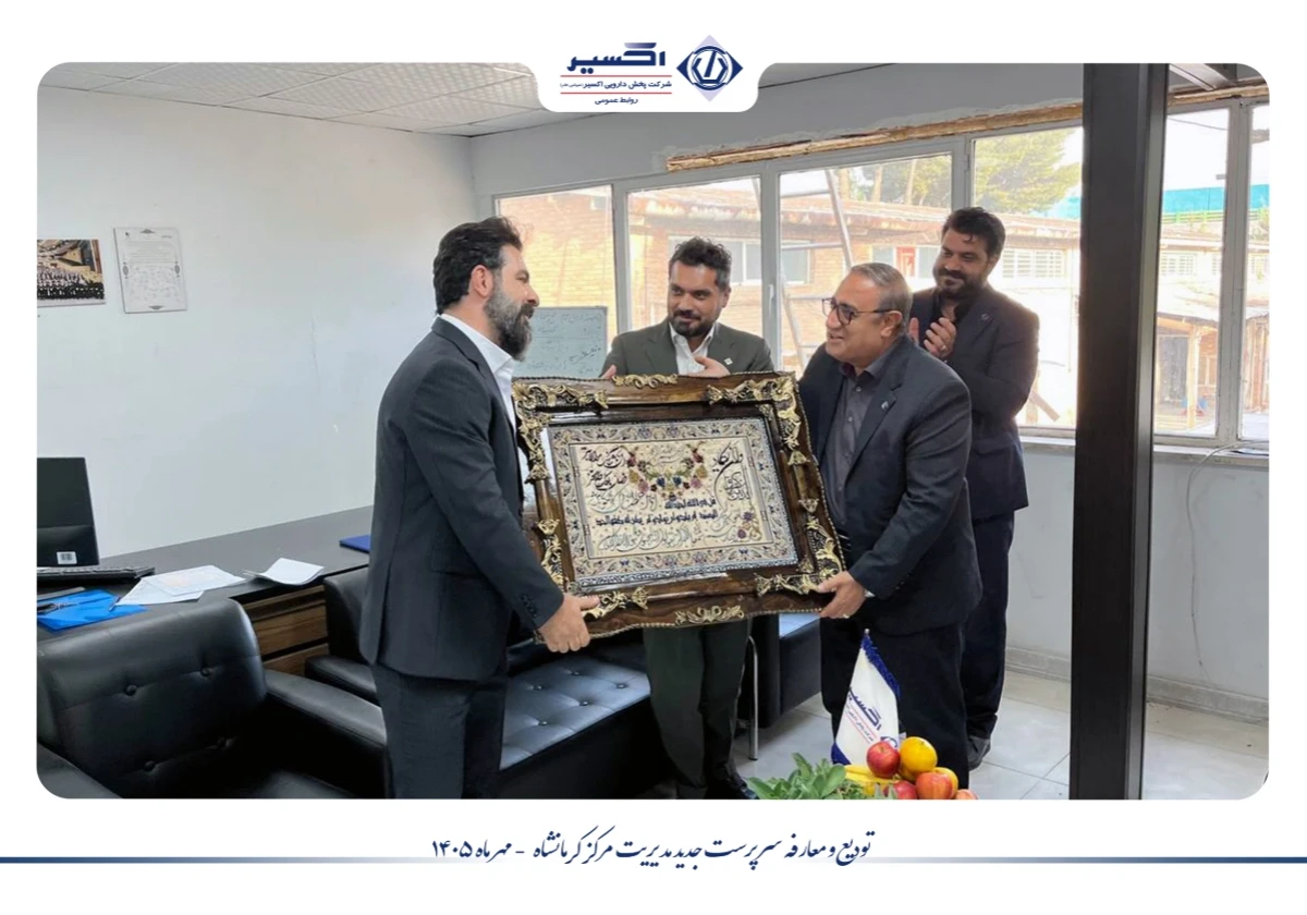 report image