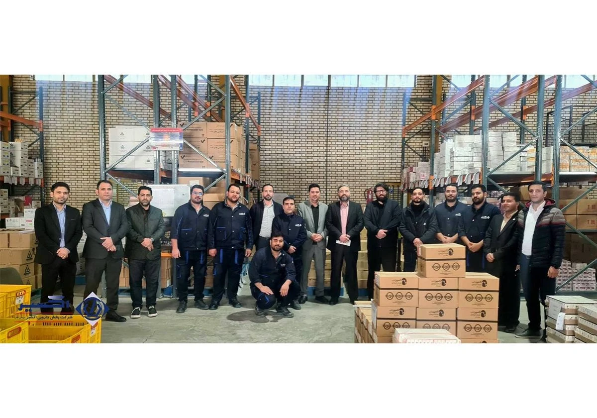 report image