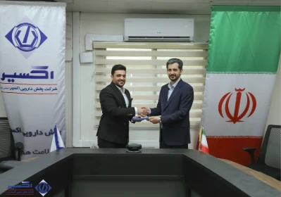 انتصاب سرپرست مدیریت حقوقی